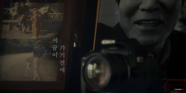 유튜브 공식 채널 _ 캐논TV - Canon Korea