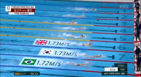 ▲ ⓒ출처: 조선일보