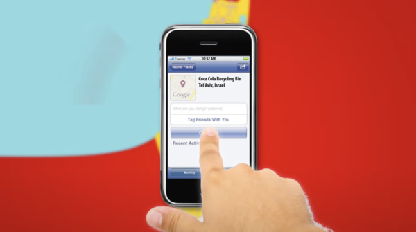 코카콜라 - The Recycling King