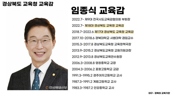 출처_ 정수민