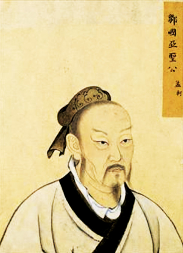 맹자 성선설