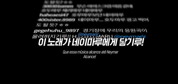 해태아이스 공식 유튜브 계정