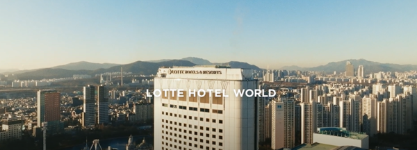 ​출처 : LOTTE HOTEL WORLD 공식 유튜브