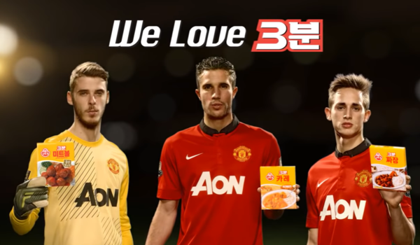 [출처] 유튜브 '오뚜기 Daily'