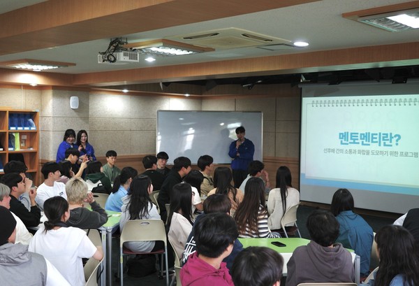   대구대학교 미디어 커뮤니케이션학부