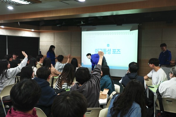 대구대학교 미디어 커뮤니케이션학부