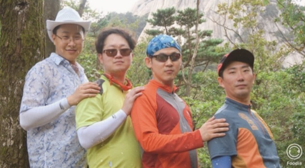 출처:피식대학 커뮤니티