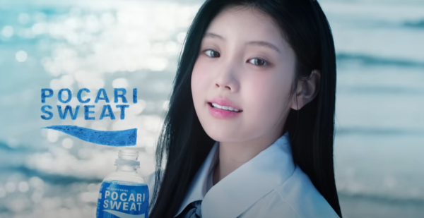                                                                                   포카리스웨트 공식 유튜브