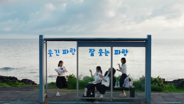                                                                                    포카리스웨트 공식 유튜브