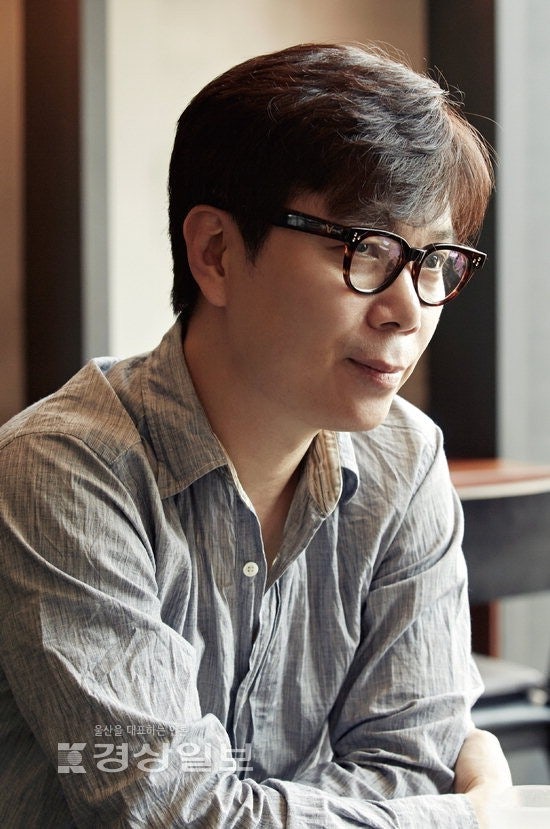 출처: 경상일보