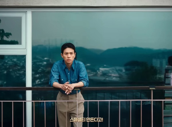 삼양그룹 공식 유튜브