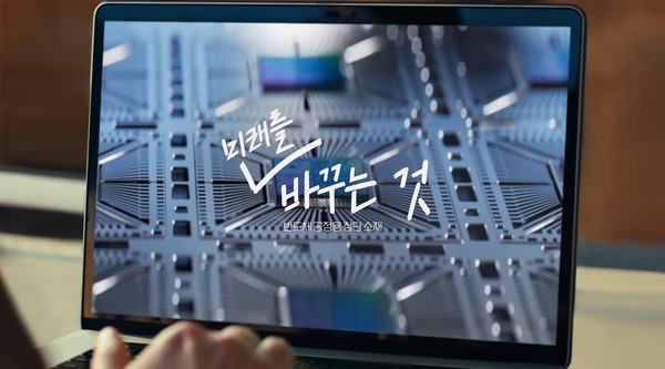 삼양그룹 공식 유튜브