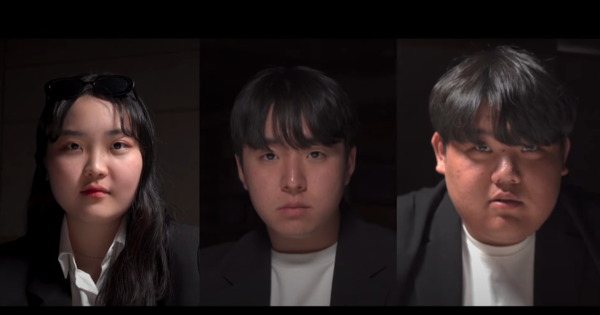 출처 : 유튜브 영상 캡처