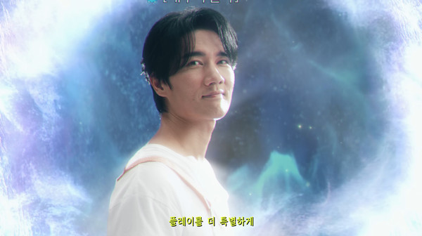 출처: 구글플레이 공식 유튜브 채널