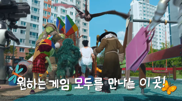 출처: 구글플레이 공식 유튜브 채널