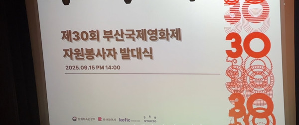 출처: [일하고 춤추느라 정신 없이 바빴던 6일..] 영상 캡쳐