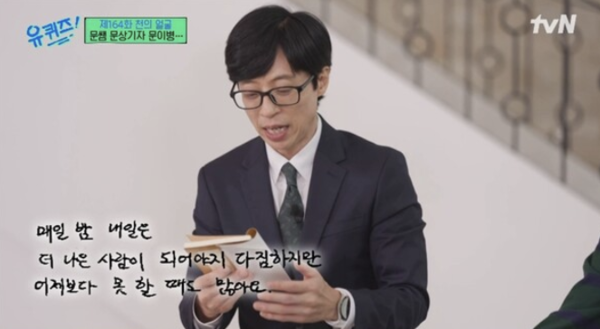 출처 : 허프포스트코리아