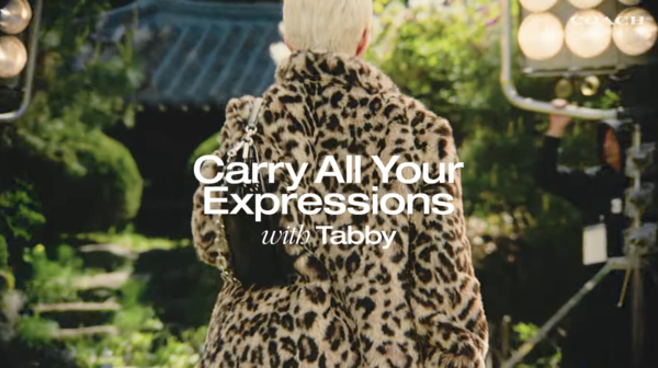 출처: coach 유튜브