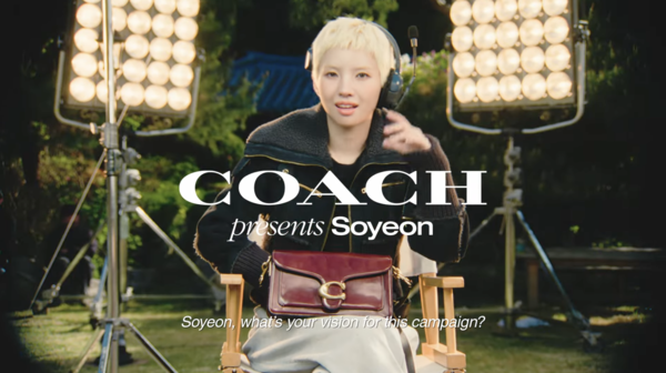 출처: coach 유튜브