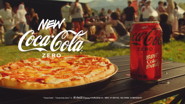 출처: Coca-Cola Korea 공식 유튜브