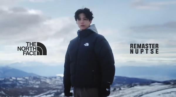 출처: 더 노스페이스 코리아 유튜브