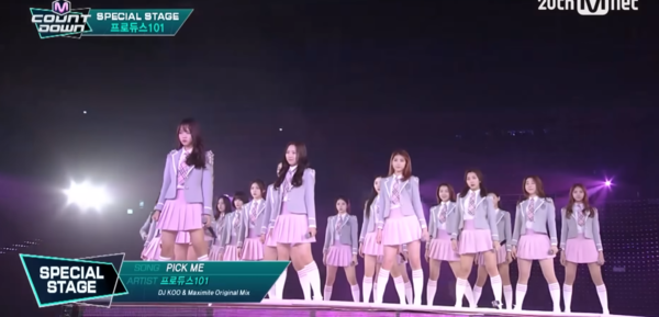 youtube - Mnet K-POP